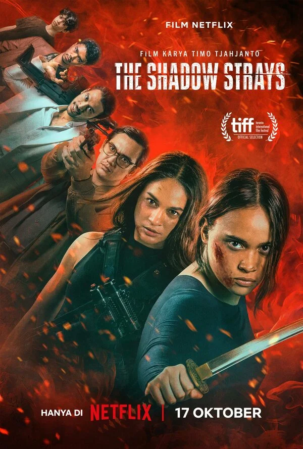 Блуждающая тень сериал 2024 смотреть онлайн бесплатно в хорошем качестве HD